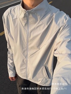 New Versatile Sun Protection Clothing, Lightweight and Thin, Stand-Up Collar, Casual Running Sports, Outdoor Silhouette, Mesh Original Yarn, Wholesale
