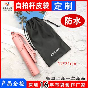 ��ɫĥɰPUƤ���ڴ� ���ėU��늌���ˮ�ռ{�� �I�A�����L���bƤ��