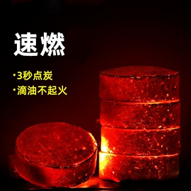 毛巾;筷子;衣架