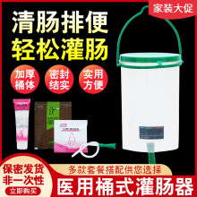 ��ϲ�����cͰ�ű����c������ϴ�c���c���_ϴ���ߴ��cˮ���x���c��