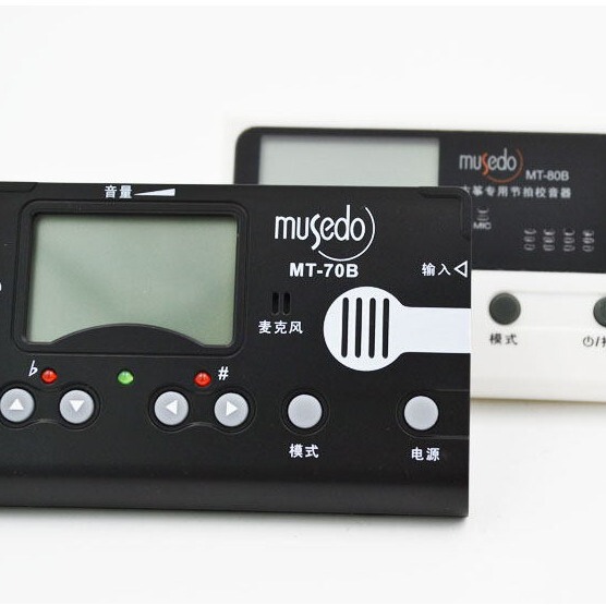 Little Angel 70b 80b Three-in-One Guzheng Tuner Tuner Guzheng Metronome Tuner Wholesale
