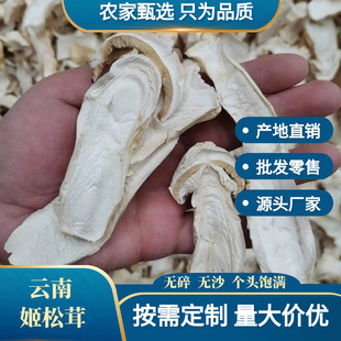 ��ϼ����׸�Ƭ���l���w����؛�Ҝ�ʳ�þ��˹����x��Ʒ�|����r��