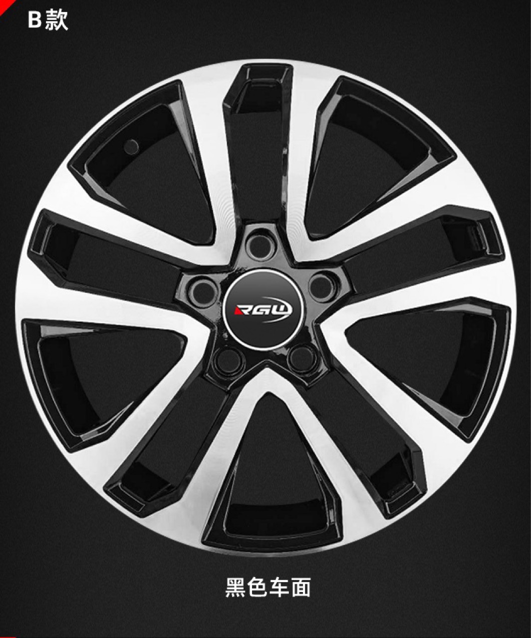 18/20/21/22 inch for Highlander Land Patrol Overlord Pajero Lexus LX570 Cool Luze Wheel Hub