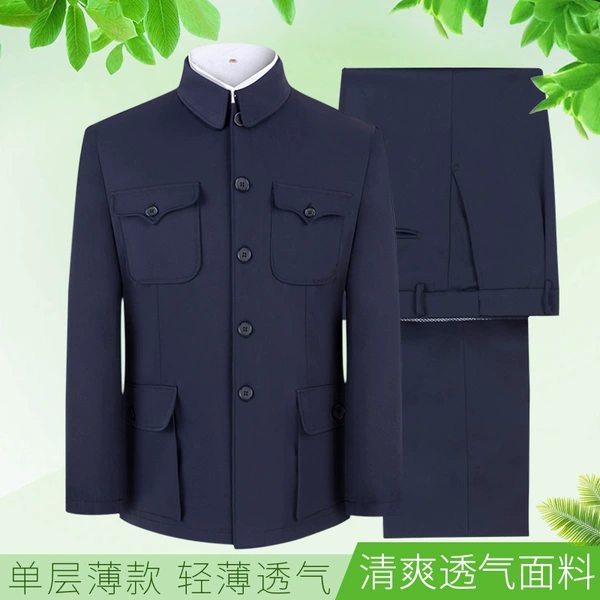 Navy blue pocket suit [single layer without lining]