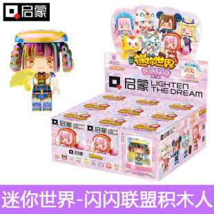 ��������eľ�W�W��ä�е�һ���������o�p����żƴ�b���