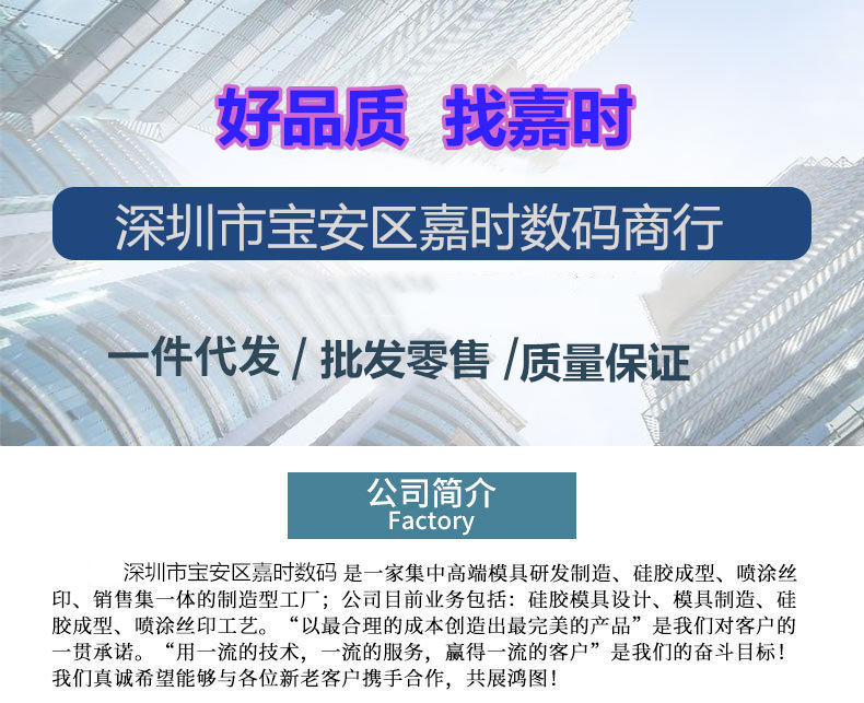 微信图片_20201220160639