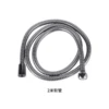 2m silver explosion tube