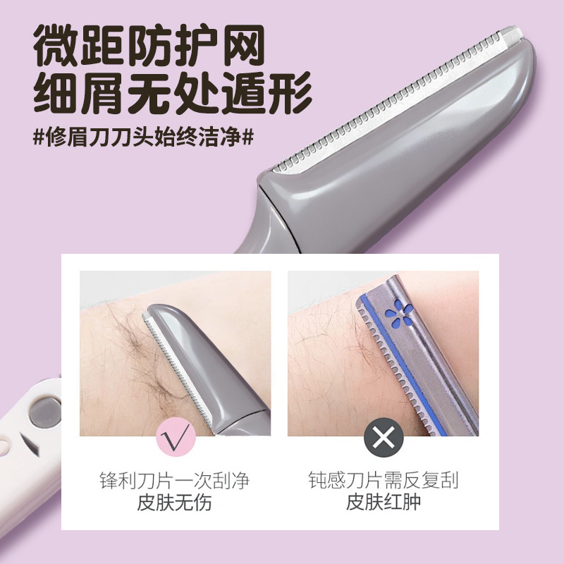 LMLTOP cuchillo de cejas plegable de acero inoxidable cuchillo de cejas intercambiable conjunto de cuchillo JJF05