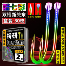 30ö���b���߲��p�����P�|�o���̾��ۺڿ��w�~�a���~ɢ�b�~�h���l