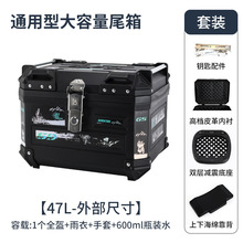 ����ͨ�ô�����Ħ��܇β��늄�܇�������X�Ͻ�̤�僦�����u��