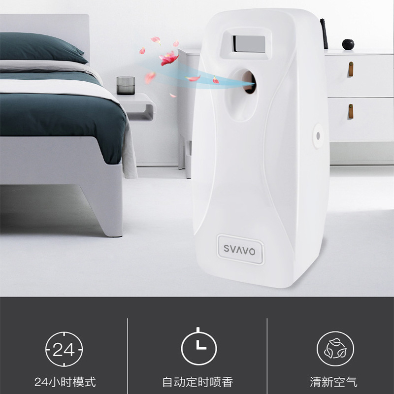 瑞沃廠家直銷自動噴香機酒店室內定時商用香水機香薰機除異味