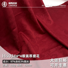 �|�з´�����~�����Ứ�������Ӻ�Ů�b���۝h������ʽ�������l