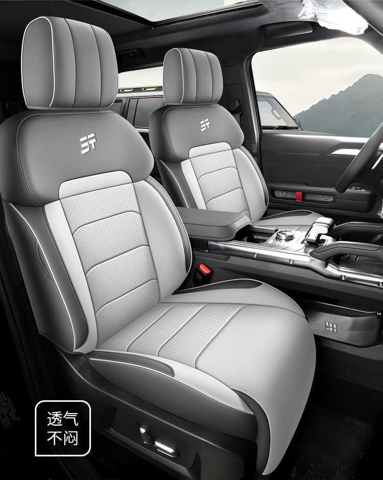26 Models of Jietu Shanhai T2 Special Car Seat Covers, All-Season Full Coverage for Five-Seater and Seven-Seater, Breathable Seat Cushion Covers