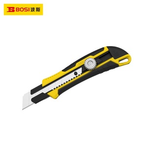 ��˹���ߴ�̖������25MM�߹���Ƭ���ܲü����ڼ�������ƬBS310053