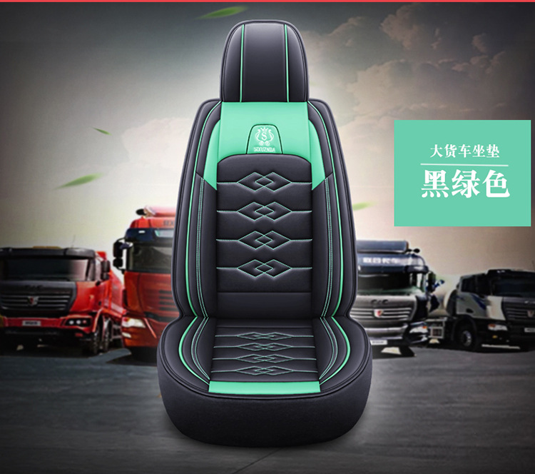 Truck Three-Seat Faw Jiefang Hu Vr Vn Vh Special Seat Cover J6F Ba Ling Lion Tx Truck Four-Season Seat Cushion