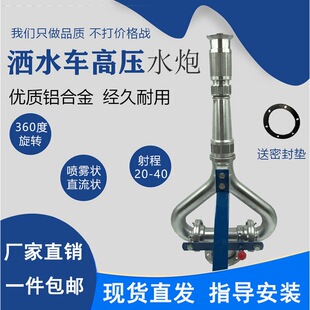 ��ˮ܇ˮ�ڇ��^�߉�ˮ�ڇ������^�S��ˮ��ֱ������G����ˮ܇���