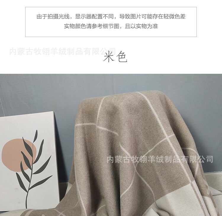 H小格子羊毛毯_08.jpg