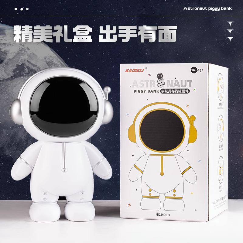 Alcancía juguete espacio luz astronauta clave alcancía de dibujos animados espacio muñeca noche luz escritorio Decoración