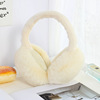 Children's adjustable fruit keep warm headphones, cartoon earmuffs, ear protection, with little bears, wholesale