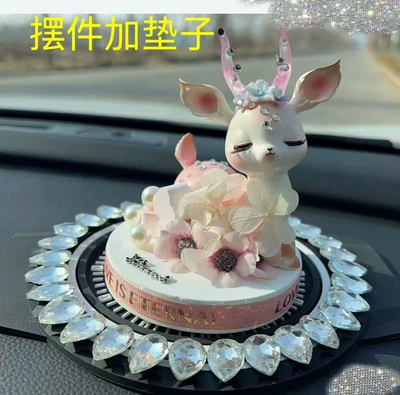 Safe Journey Car Decoration, Internet – Car ornaments - flower-deer-ornaments-single-row-diamond-cushion