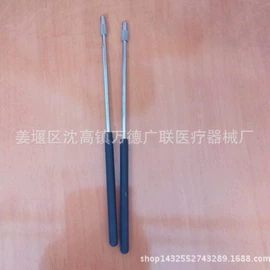 试管、滴管;实验室耗材;离心管