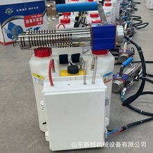 小型背负式新型冷雾机 大功率农用烟雾机 灭蚊杀虫打药弥雾机