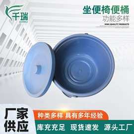 保健器具配件;痰盂;家用购物车