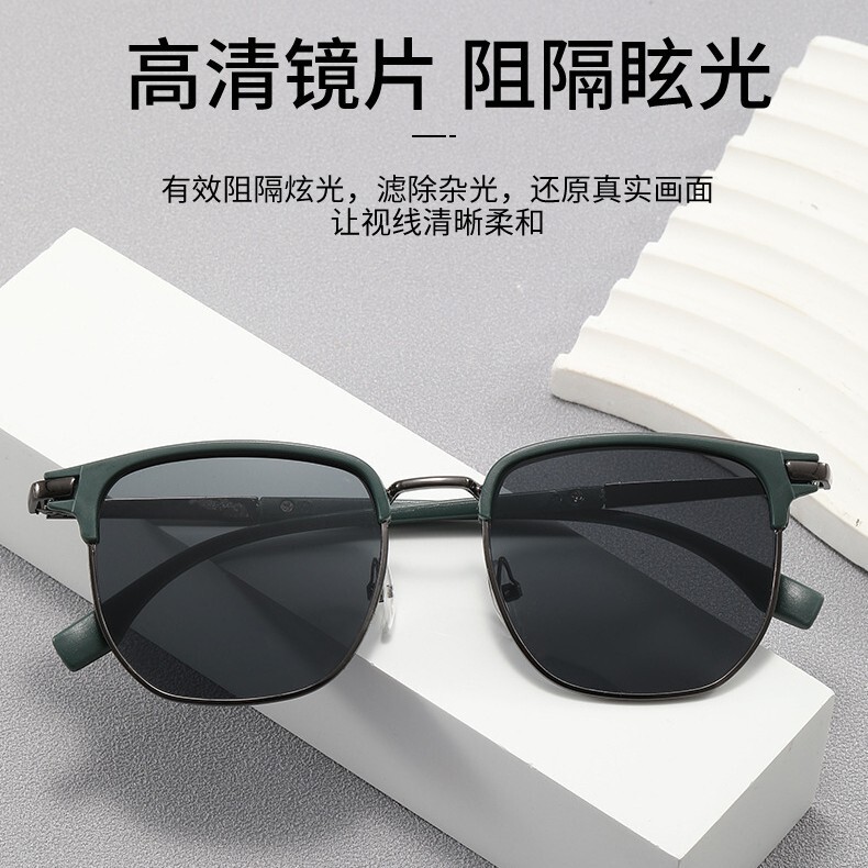 Popular Style Cool Retro Eyebrow-Frame Sunglasses, Metal Eyeglass Frames, High-Definition Sunglasses for Men, Special Sunglasses for Driving Popular Style Cool Retro Eyebrow-Frame Sunglasses, Metal Eyeglass Frames, High-Definition Sunglasses for Men, Special Sunglasses for Driving