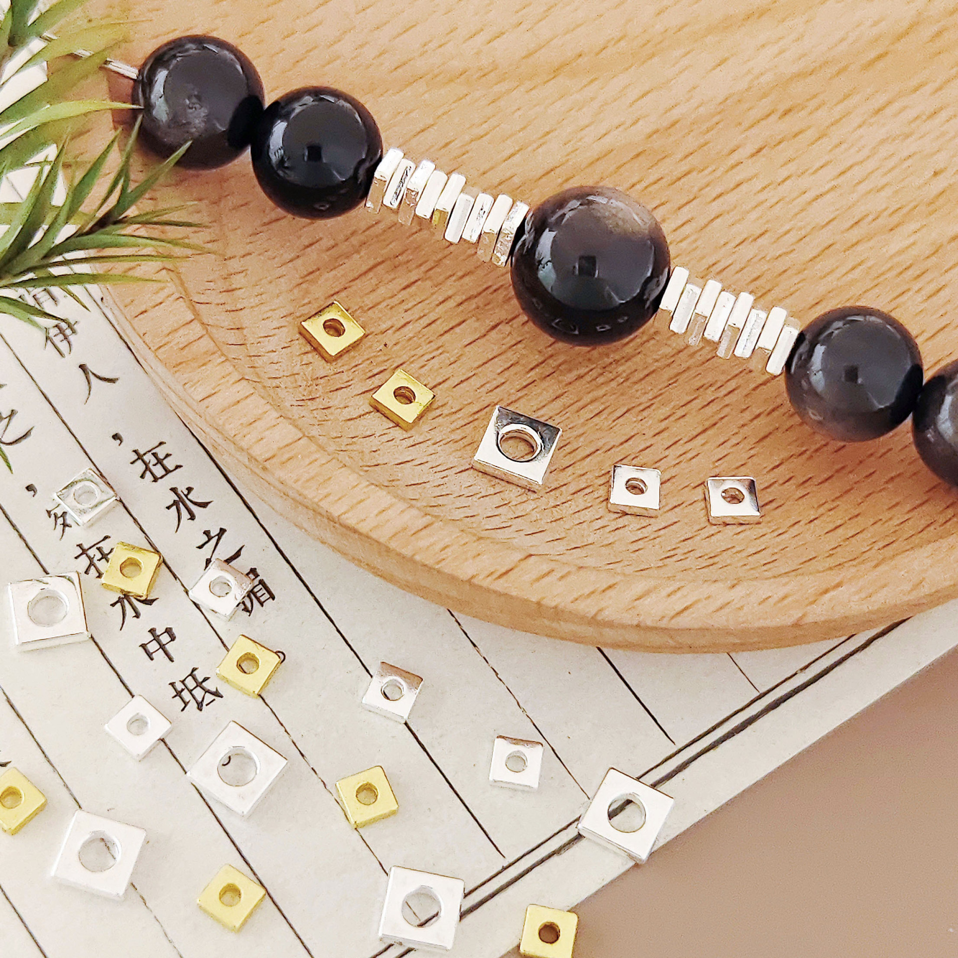 切面方形碎银子隔片隔珠散珠手工diy手链项链串珠饰品合金配件