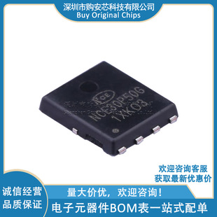 NCE30P50G P-Channel 30V 50A MOS FET PDFN-8 Original