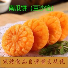 �Ϲ��248g  �����ըС��  �Vʽ���c���Ϲ�� ������ʳ �����ʳ