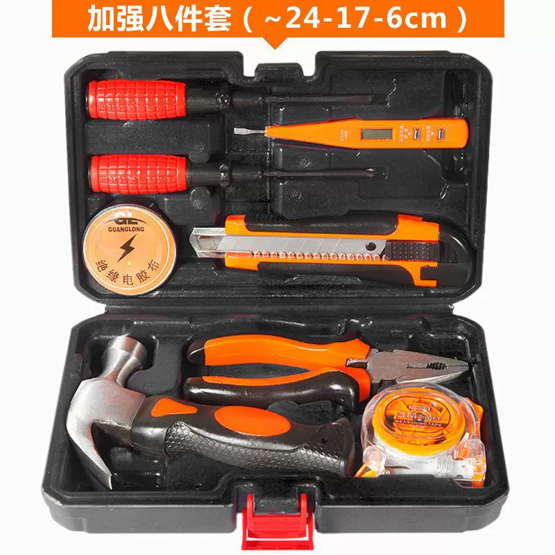 Tools set handmade, electric drill, universal carpentry for repair