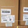 schneider全新库存atv930u07n4变频器