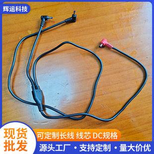 �S�����lPVC�L�����Դ�� ��ͨ�����{�����DCһ�϶��L���B���Դ