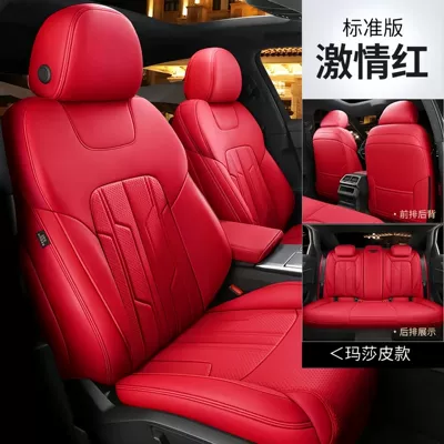 Modelə uyğun (Original) oturacaq örtükləri – covers for all seasons, full coverage - passion-red-standard-edition-five-seater-nappa-leather-full-coverage-for-front-and-rear-rows