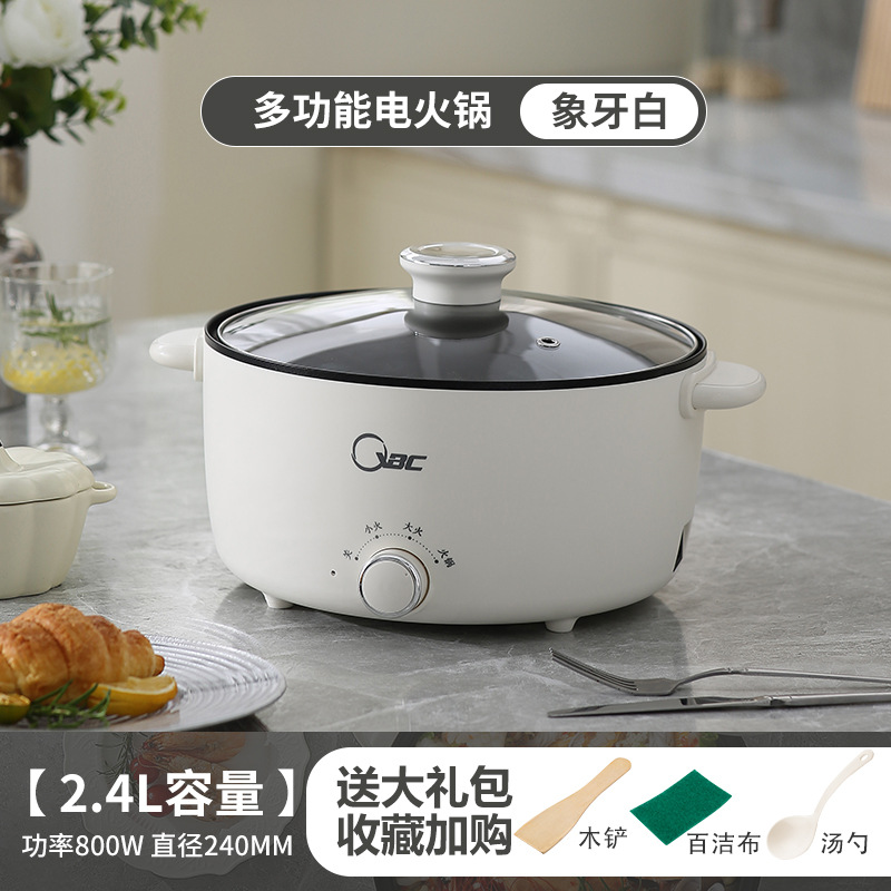 24CM 미세압력 논스틱 팬