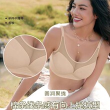 3����֧������7A������£��֧������Ů�޸�ʱ��Ůʿ������������
