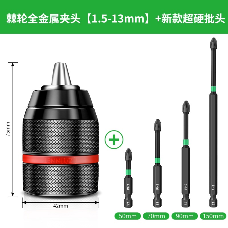 Llave eléctrica convertidor de cabeza de taladro de aire de mano pinza de lote de trinquete universal articulación autobloqueante taladro de pistola accesorios multipropósito