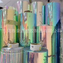 PVC�ò�Ĥ TPU�ò�Ĥ  �ʺ��߲��D��Ĥ TPU�Ų�Ĥ ��ˇ����������