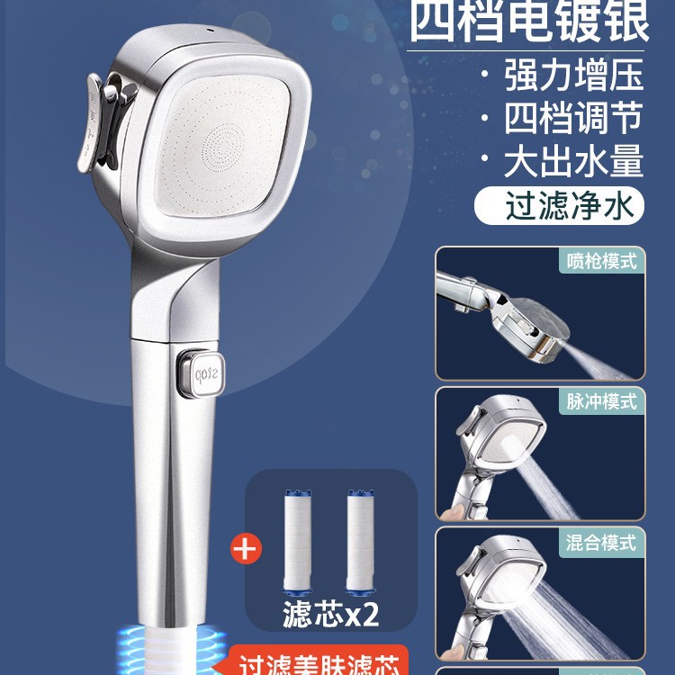 4 단 필터 실버 + 2 개 이상의 필터 요소