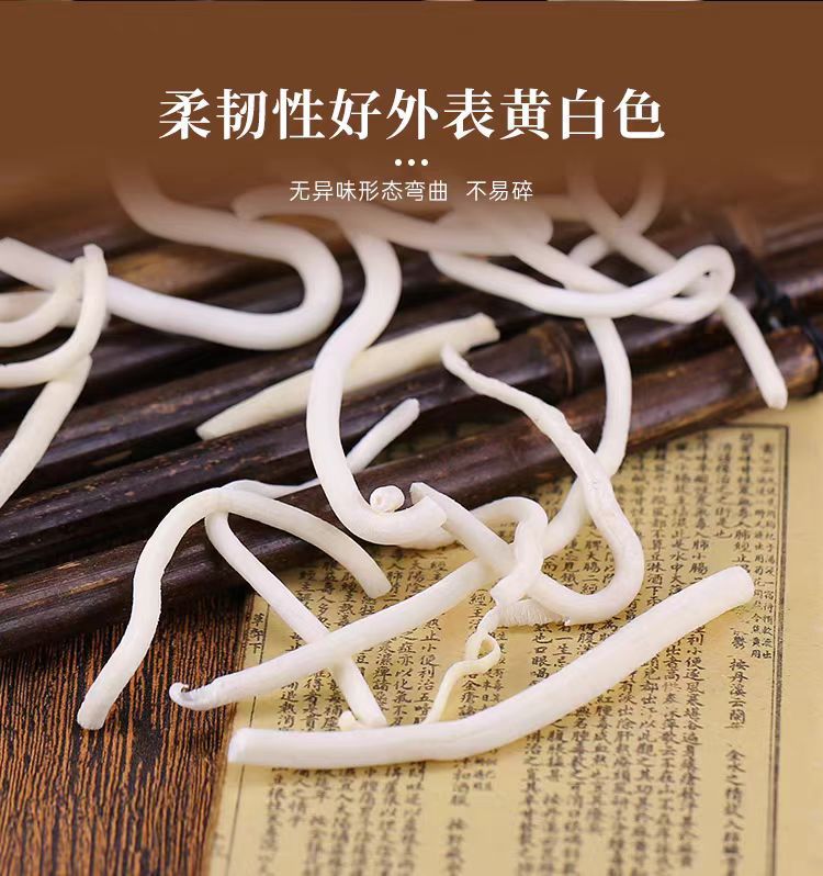 Tong Cao Slices (Tetrapanax papyrifer) — Dried Food Herb for Soup & Tea quality and texture