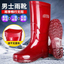 无网布速干高筒茶色男士雨鞋男防水劳保鞋防滑胶鞋长筒雨靴速洗款
