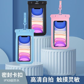 连体泳衣;比基尼;儿童泳衣