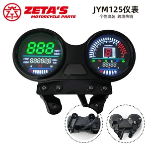 Yamaha Tianjian 125 YBR125 motosiklet alətlər paneli