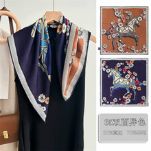 �p�殐ɫ��z��ë����Ůʿ�ߙn�z��ë65cm�з����ﶬ������ٴ