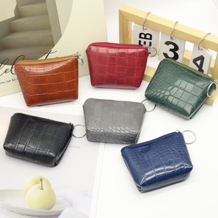 Women's coin purse new coin bag PU simple key bag zipper small wallet 2 yuan shop supply manufacturers wholesale