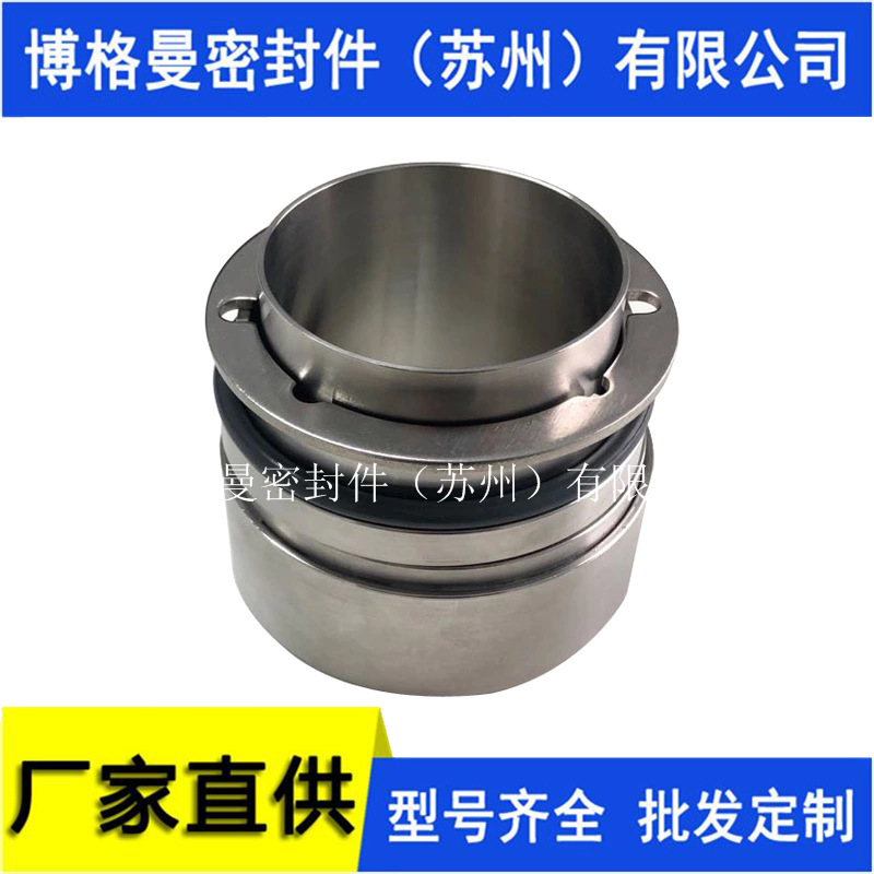171机械密封件 XJ机械密封件 酸碱泵机械密封件 量大价优