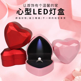 首饰箱;首饰包装