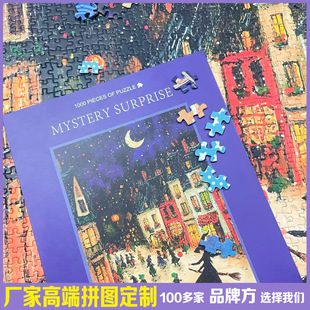 500Ƭ���W�{��ƴ�Dһǧ�K��ͯ������߳��˰�p��ƴ��ƴ���ֹ�