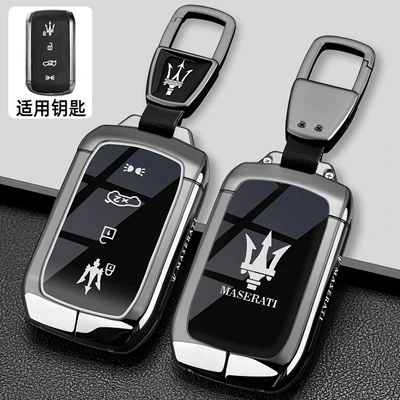Static Rod/Key Bag Grecale Key Cover - gun-black-car-logo-buckle